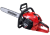 Pilarka spalinowa Shindaiwa 451s