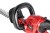Nożyce akumulatorowe Cedrus POWER+ HT510LI