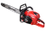 Pilarka spalinowa SHINDAIWA 731sx